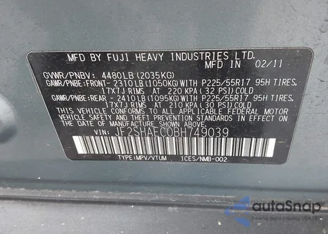 2011 Subaru Forester 2.5X Limited из США, поврежденный, VIN JF2SHAEC0BH749039